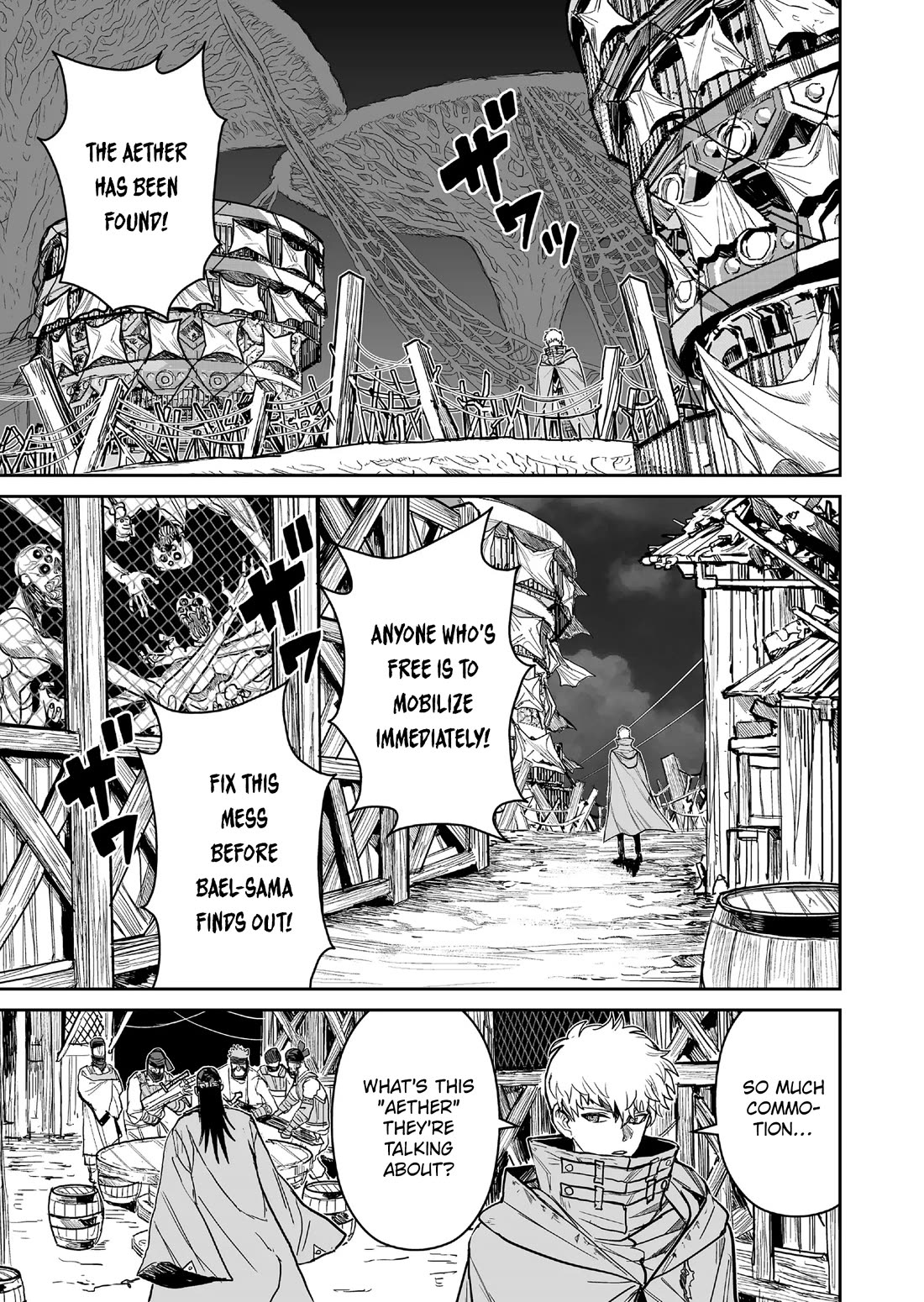 Abandoned: The Hero Who’s So Strong He Breaks Every Weapon, and the Elf Weaponsmith Chapter 9 - Page 9