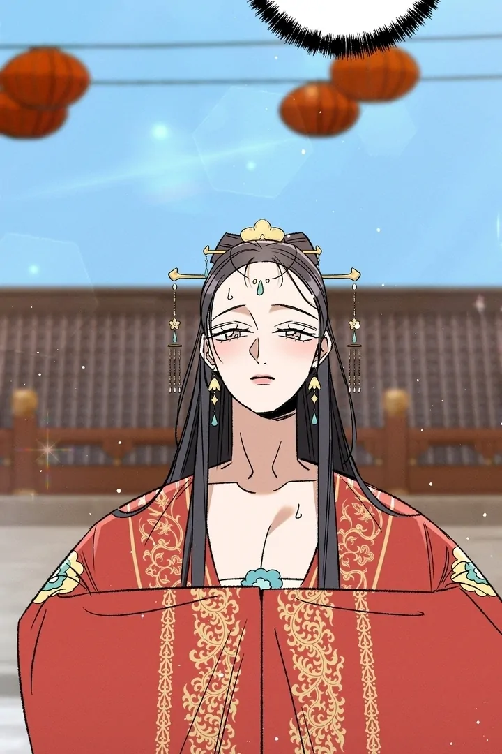 Absolute Adoration Chapter 1 - Page 101