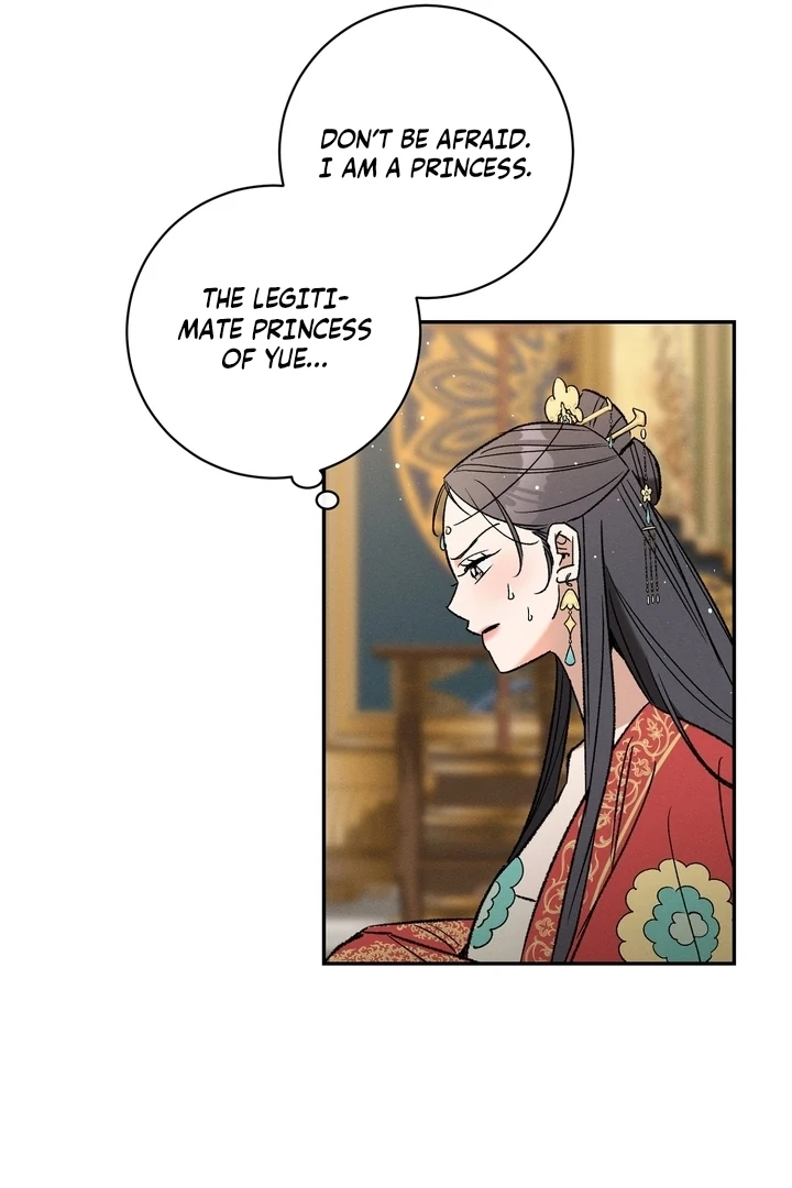 Absolute Adoration Chapter 1 - Page 103