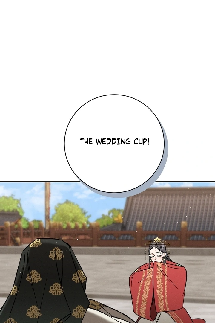 Absolute Adoration Chapter 1 - Page 105