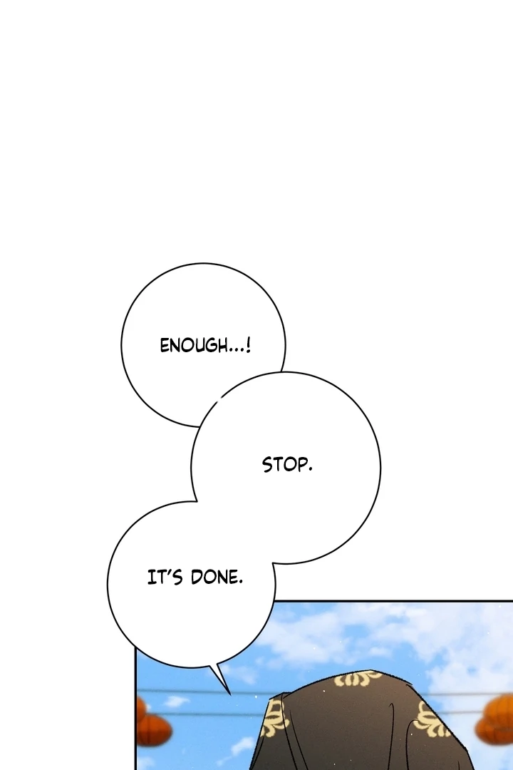 Absolute Adoration Chapter 1 - Page 110