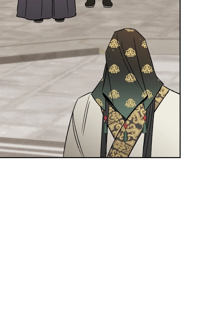 Absolute Adoration Chapter 1 - Page 114