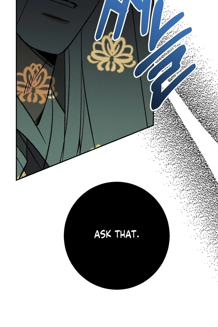 Absolute Adoration Chapter 1 - Page 120