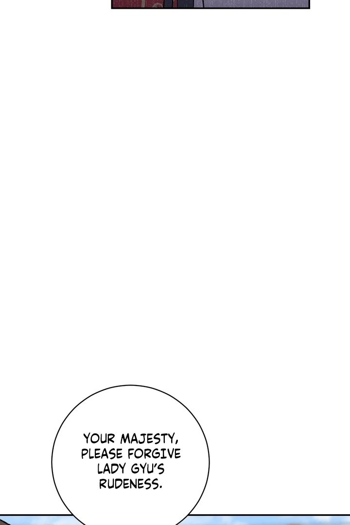 Absolute Adoration Chapter 1 - Page 122