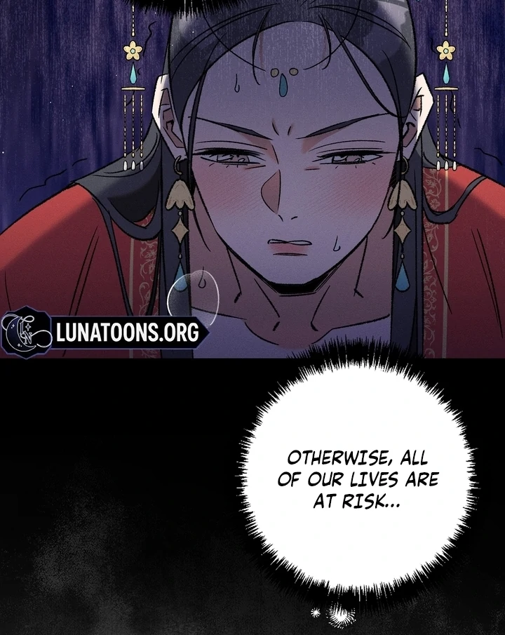 Absolute Adoration Chapter 1 - Page 125