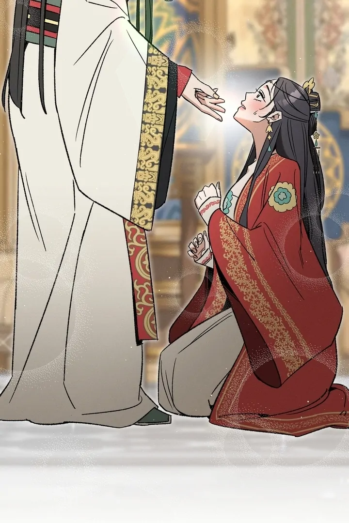 Absolute Adoration Chapter 1 - Page 128