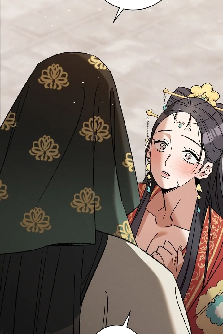 Absolute Adoration Chapter 1 - Page 130