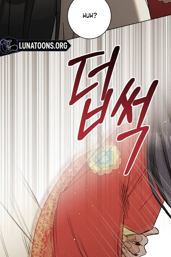 Absolute Adoration Chapter 1 - Page 131