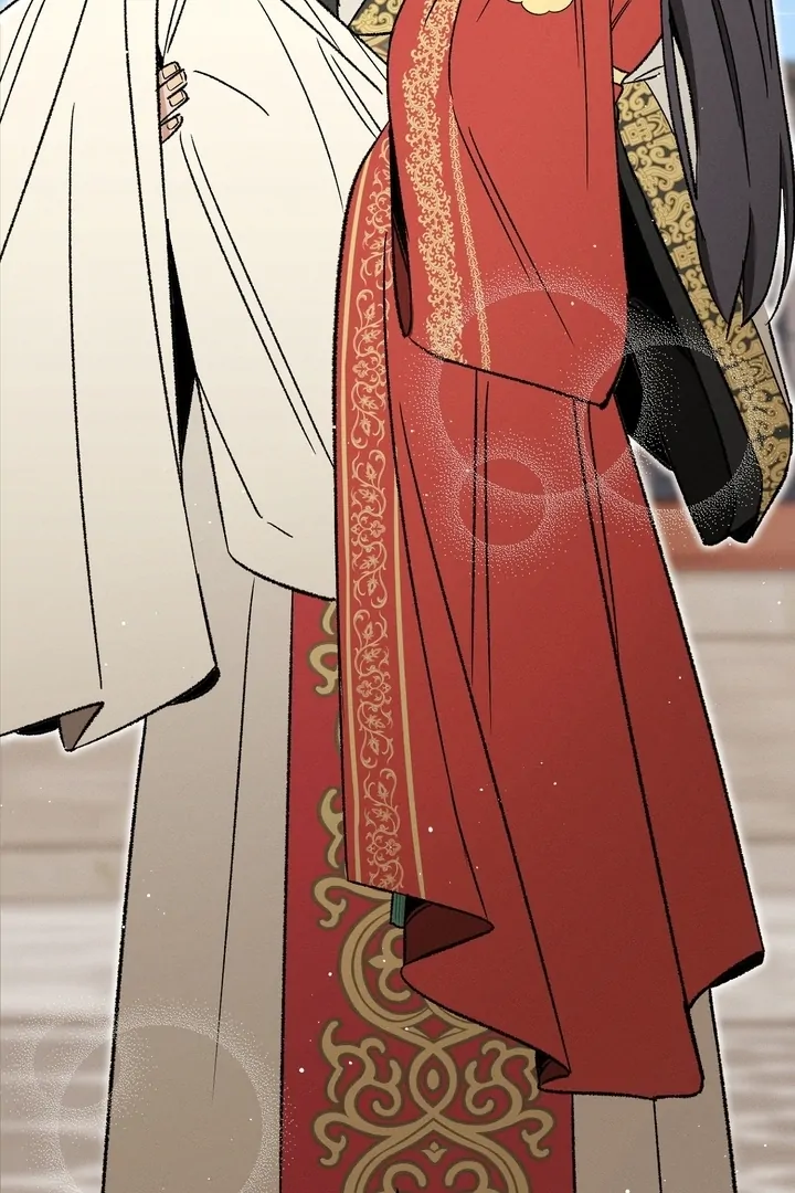 Absolute Adoration Chapter 1 - Page 134