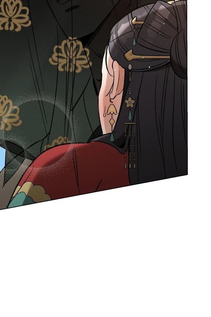 Absolute Adoration Chapter 1 - Page 137