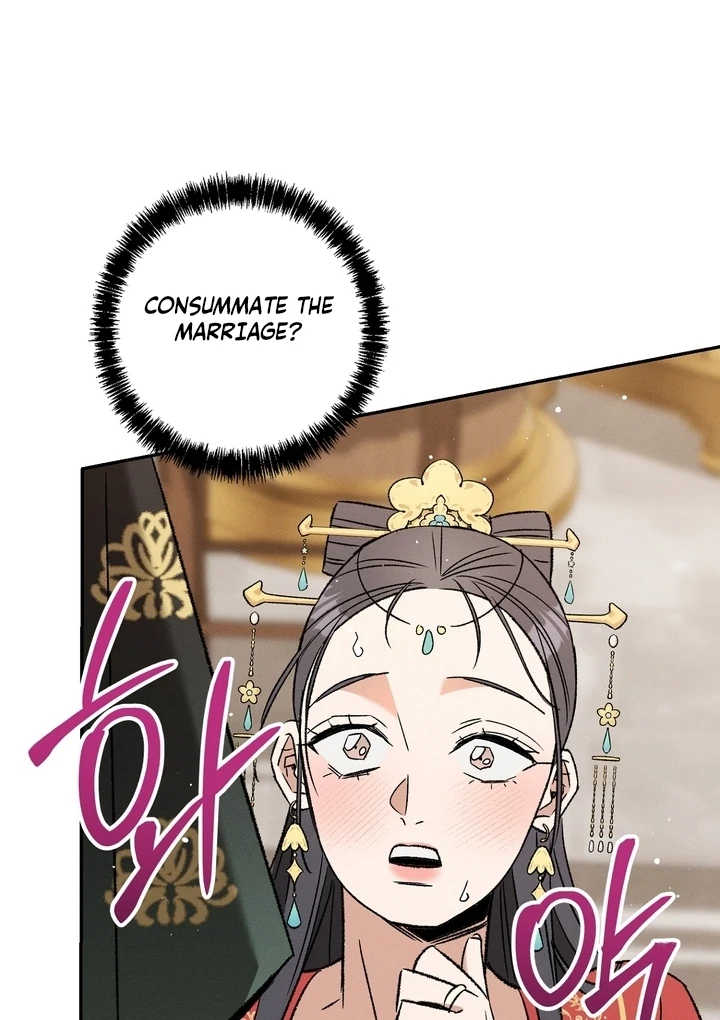 Absolute Adoration Chapter 1 - Page 138