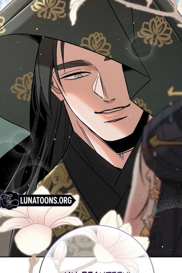 Absolute Adoration Chapter 1 - Page 148