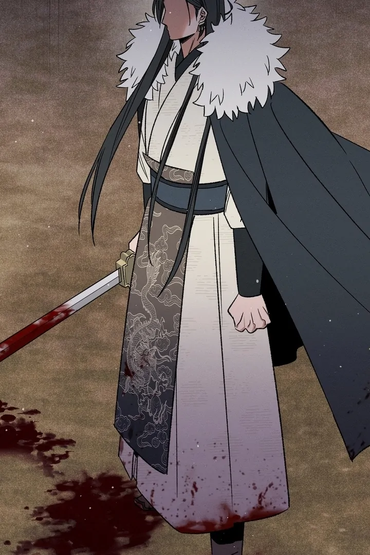 Absolute Adoration Chapter 1 - Page 16