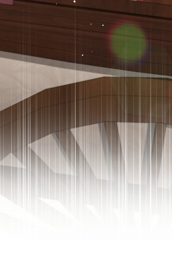 Absolute Adoration Chapter 1 - Page 21