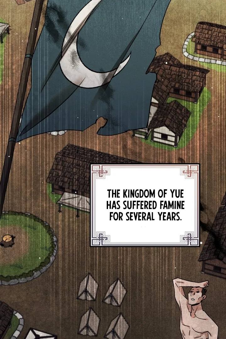 Absolute Adoration Chapter 1 - Page 25