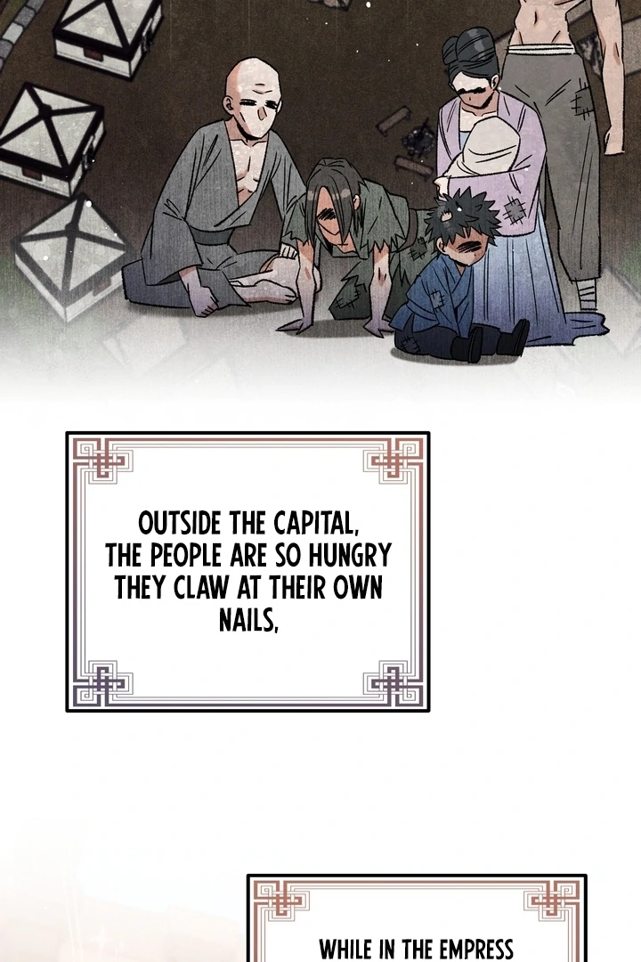 Absolute Adoration Chapter 1 - Page 26