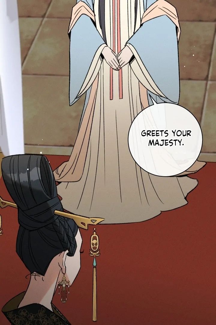 Absolute Adoration Chapter 1 - Page 32