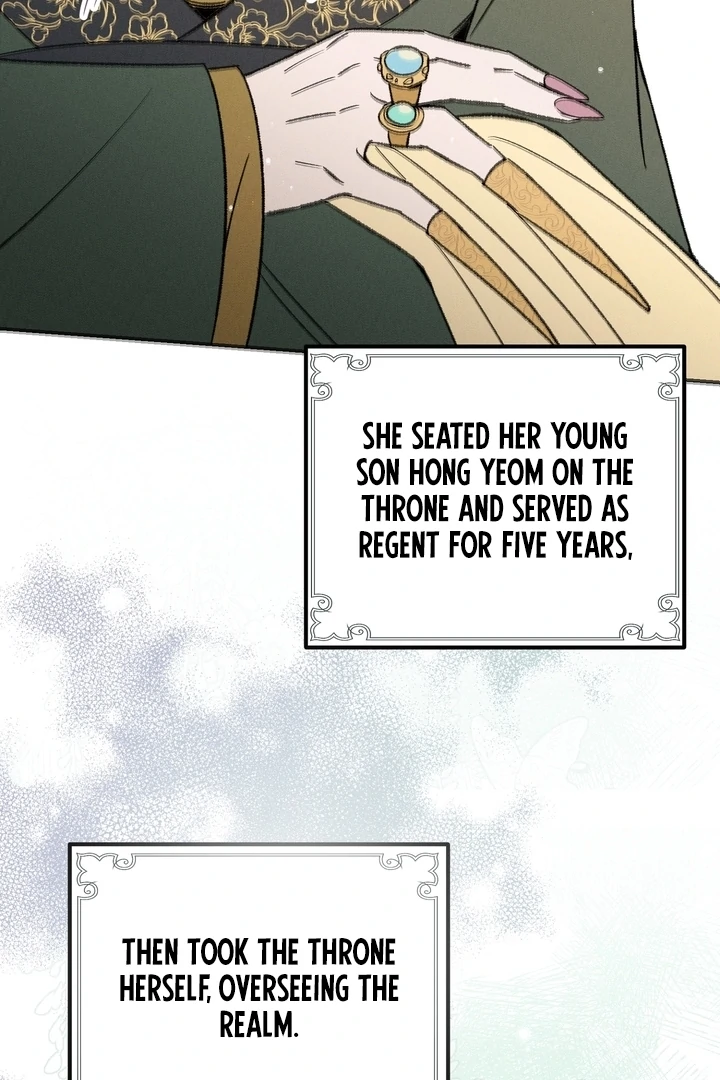 Absolute Adoration Chapter 1 - Page 34