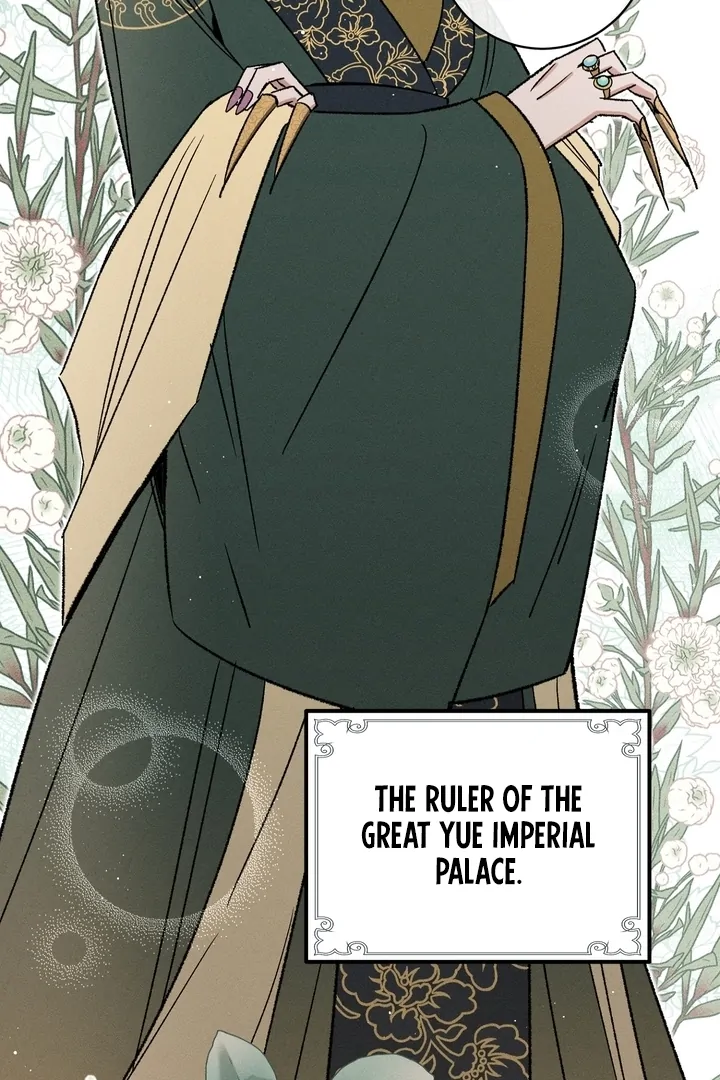 Absolute Adoration Chapter 1 - Page 36