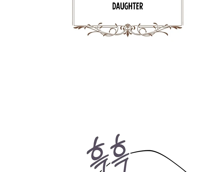 Absolute Adoration Chapter 1 - Page 41