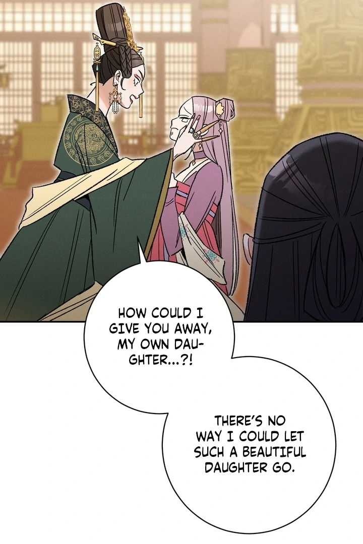 Absolute Adoration Chapter 1 - Page 43