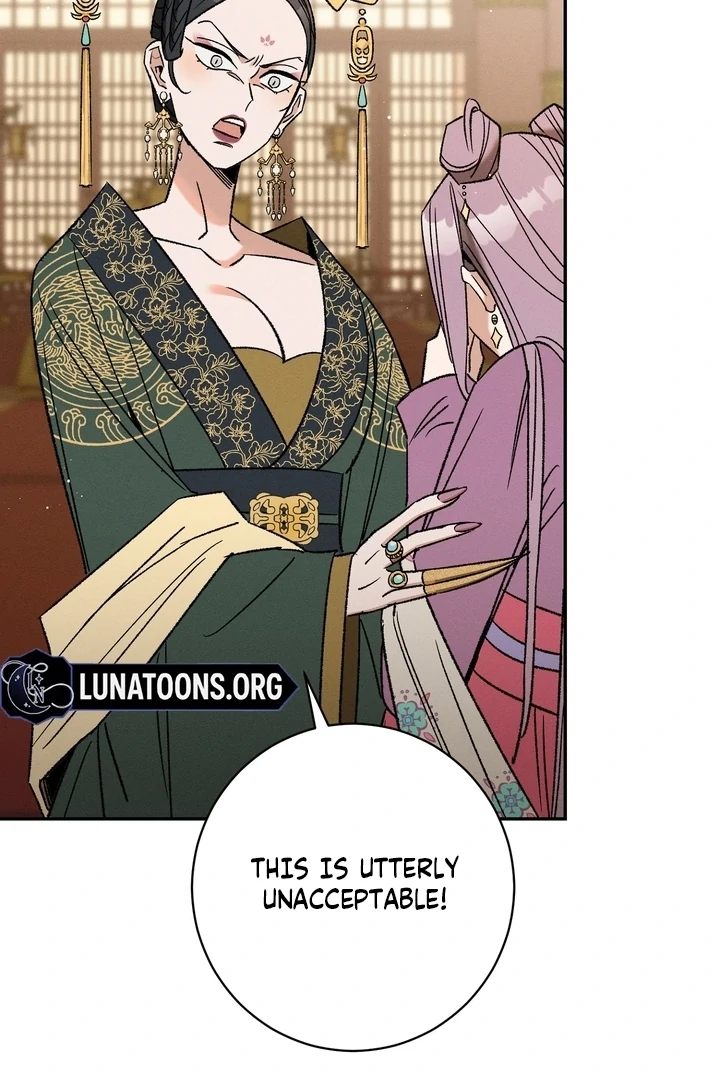 Absolute Adoration Chapter 1 - Page 45