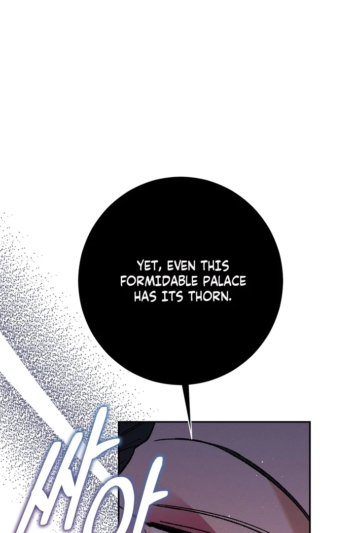 Absolute Adoration Chapter 1 - Page 46