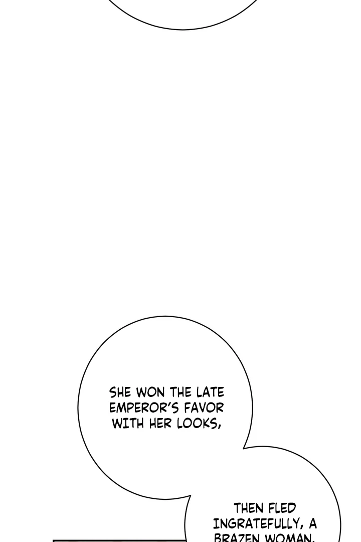 Absolute Adoration Chapter 1 - Page 50