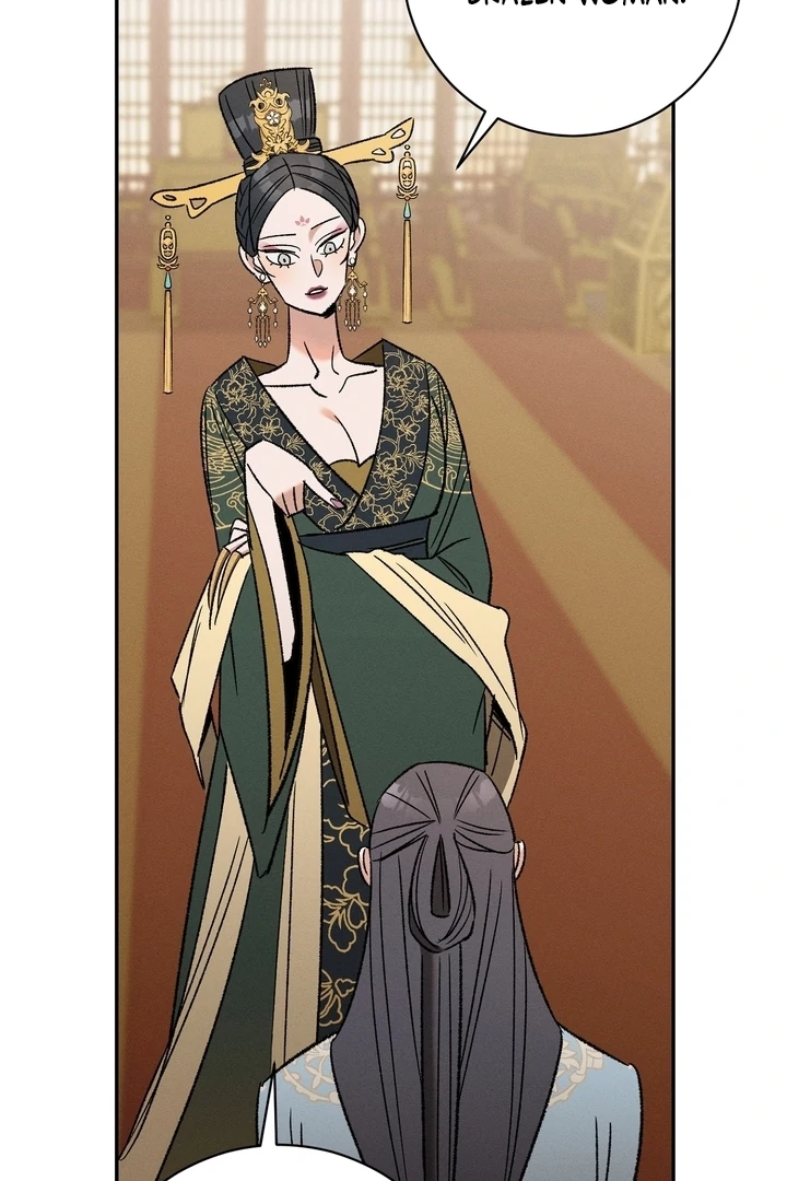 Absolute Adoration Chapter 1 - Page 51