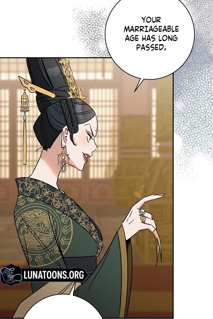 Absolute Adoration Chapter 1 - Page 53