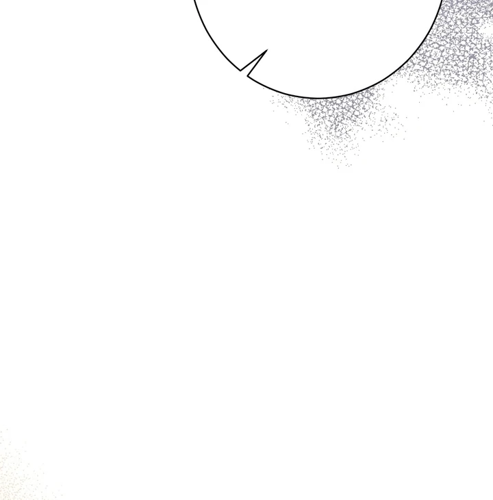 Absolute Adoration Chapter 1 - Page 56