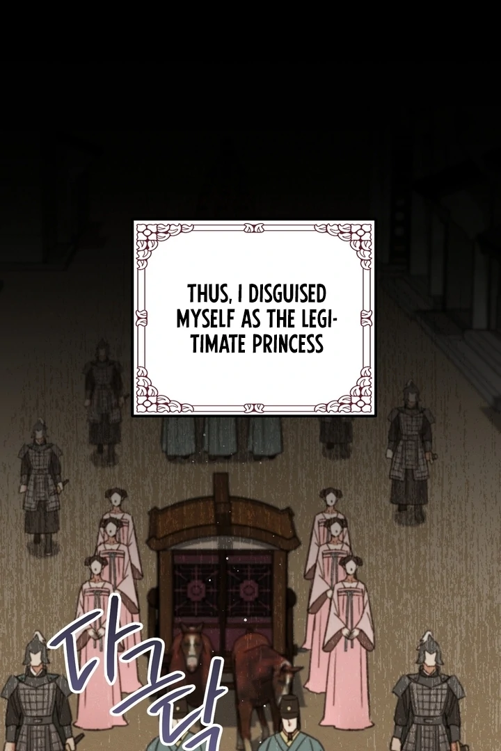 Absolute Adoration Chapter 1 - Page 60