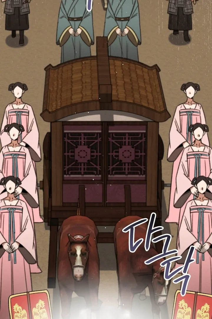 Absolute Adoration Chapter 1 - Page 61