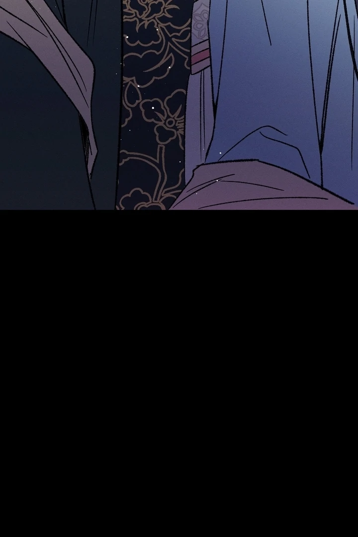 Absolute Adoration Chapter 1 - Page 65