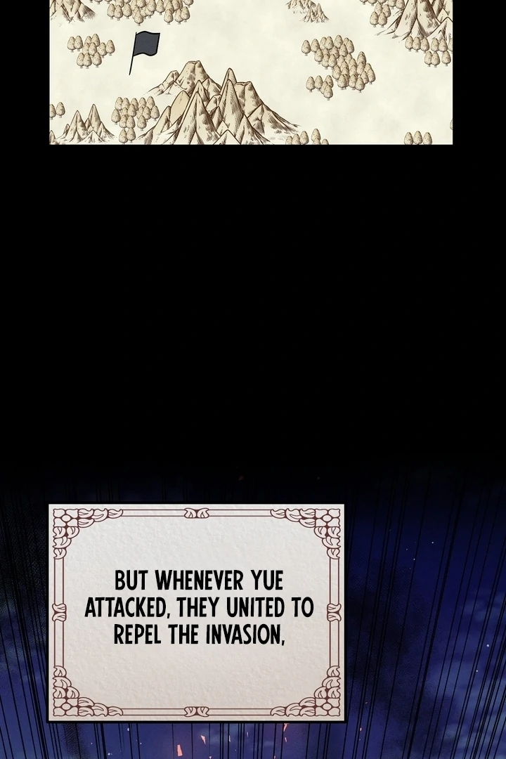 Absolute Adoration Chapter 1 - Page 8