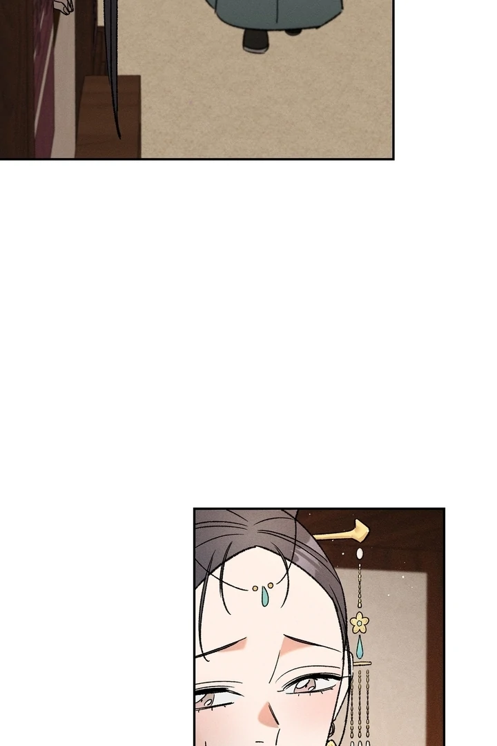 Absolute Adoration Chapter 1 - Page 72