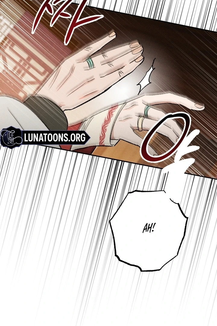 Absolute Adoration Chapter 1 - Page 74