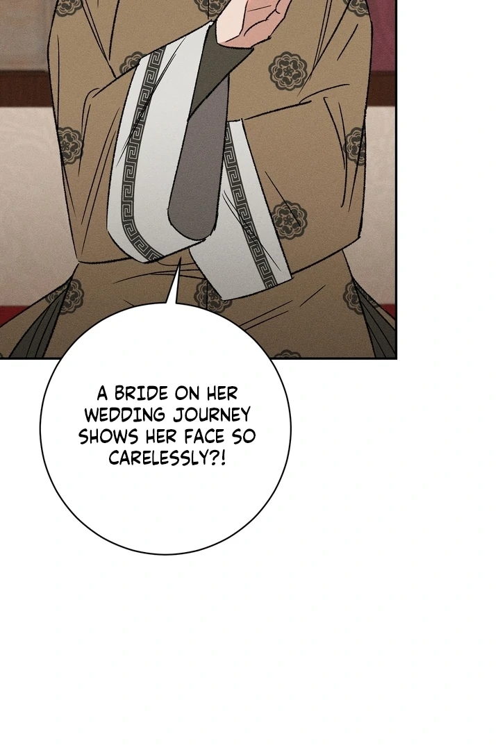 Absolute Adoration Chapter 1 - Page 76