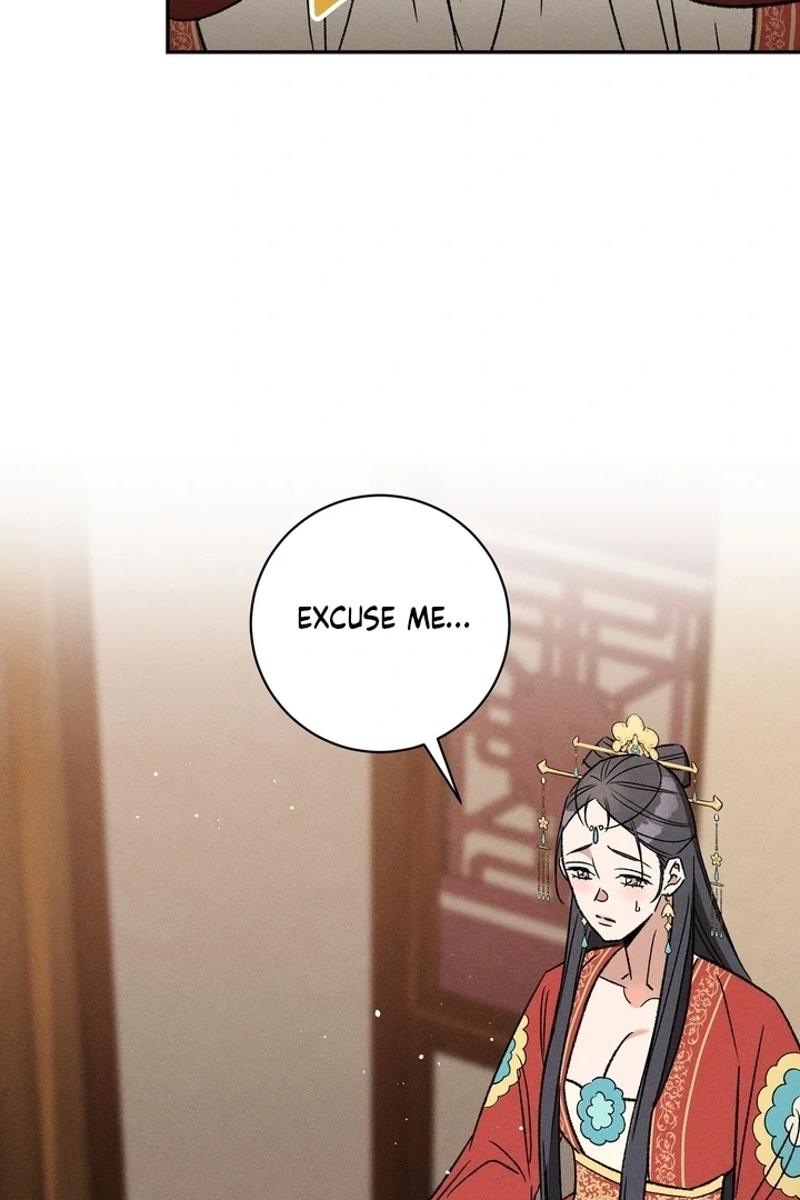 Absolute Adoration Chapter 1 - Page 78