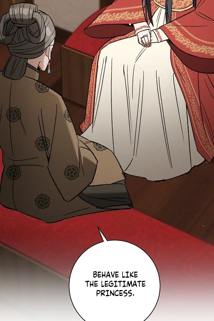 Absolute Adoration Chapter 1 - Page 79