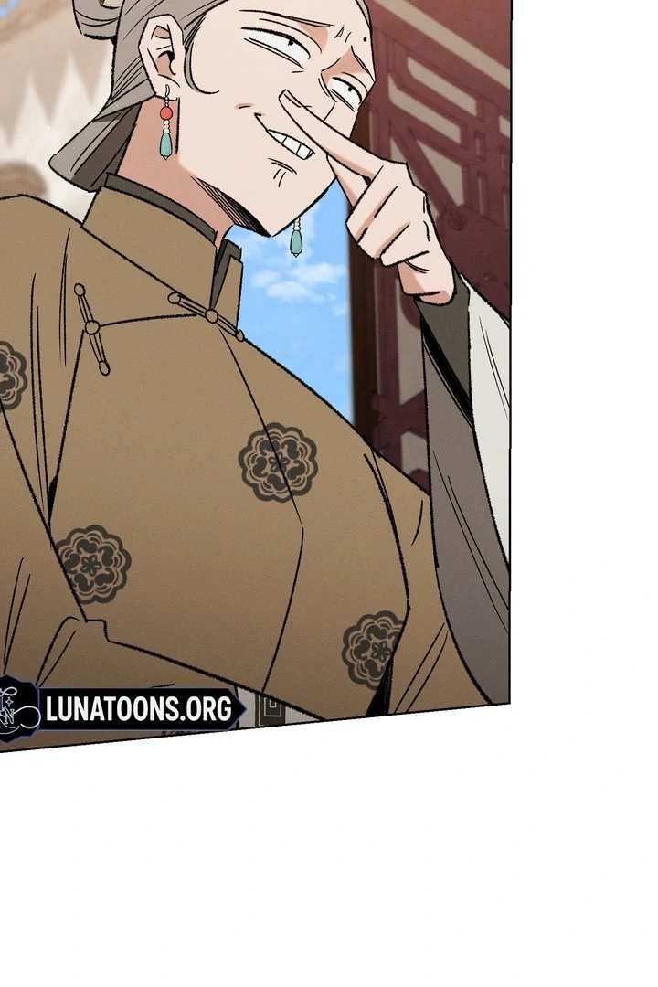 Absolute Adoration Chapter 1 - Page 81