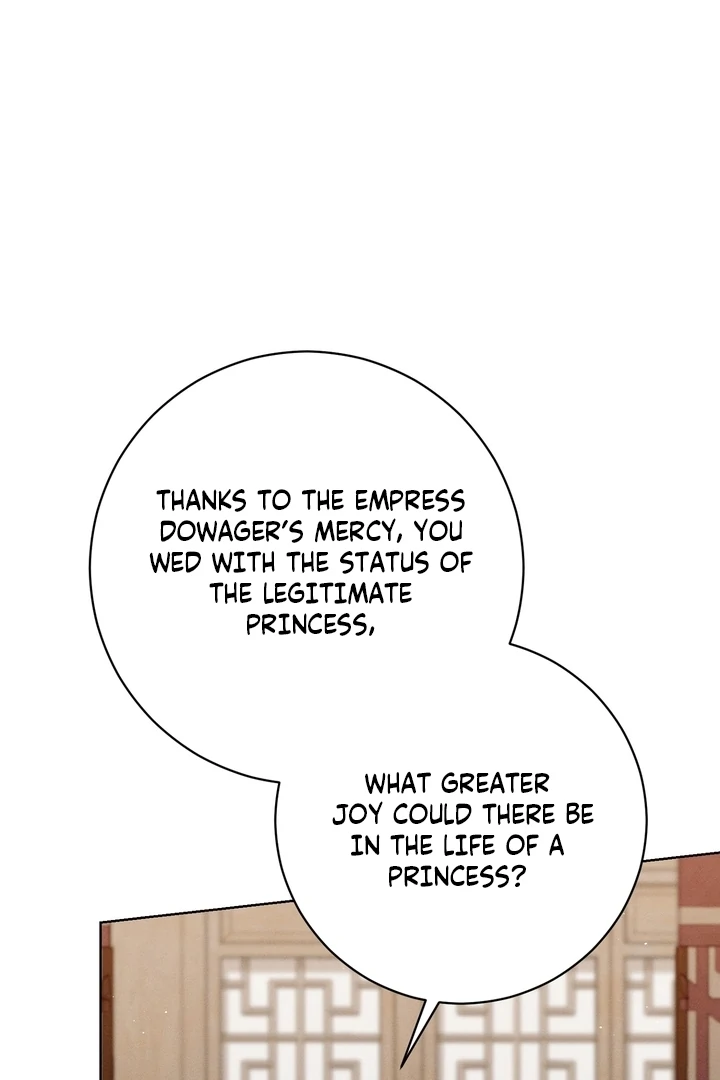 Absolute Adoration Chapter 1 - Page 82