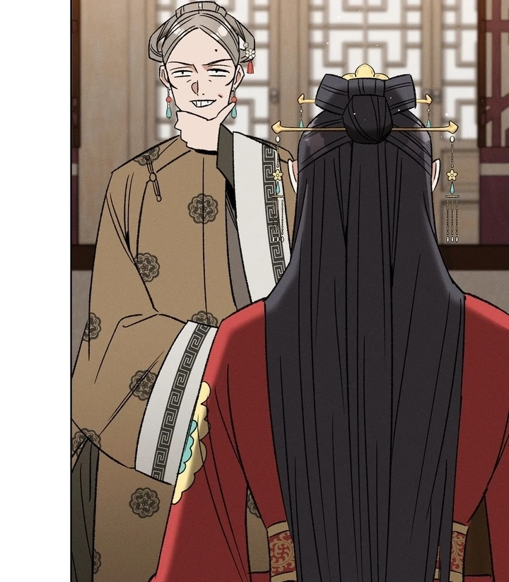 Absolute Adoration Chapter 1 - Page 83