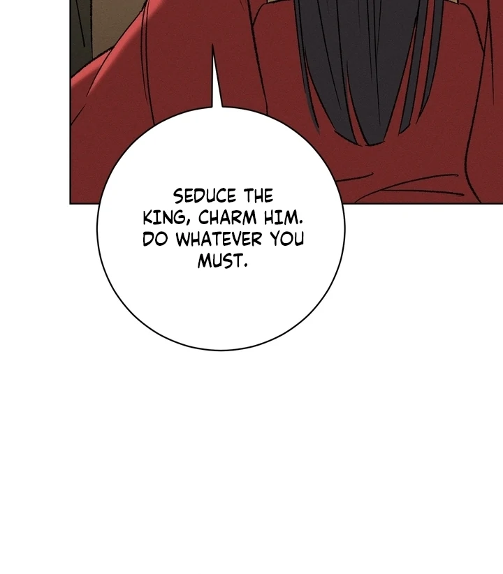 Absolute Adoration Chapter 1 - Page 84