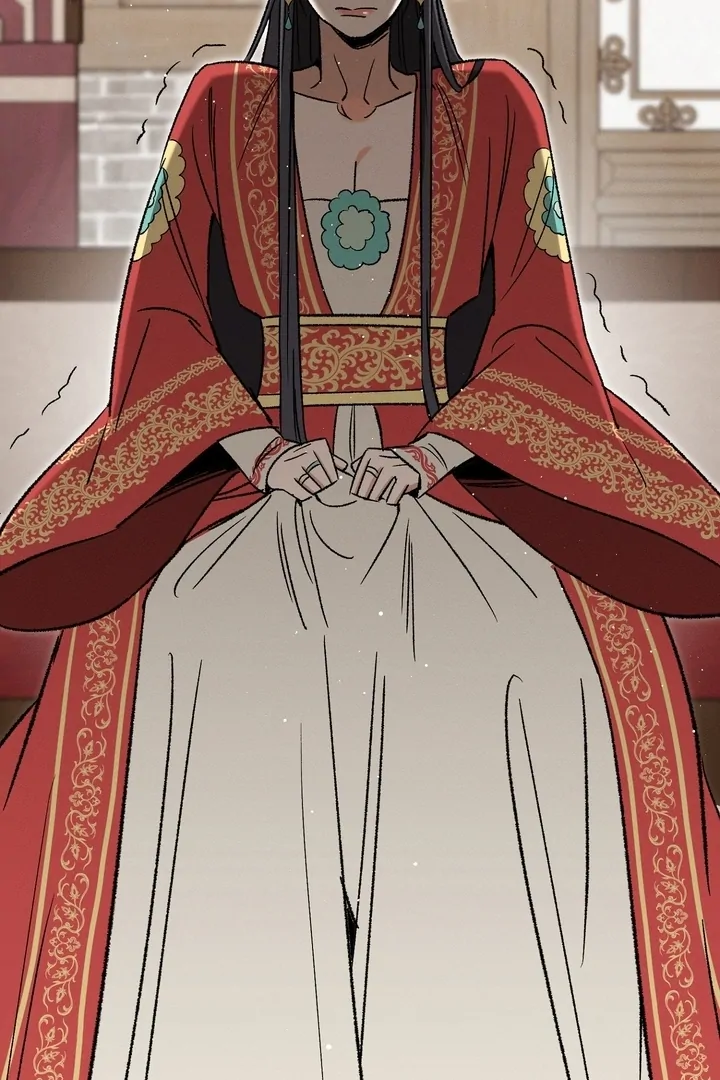 Absolute Adoration Chapter 1 - Page 87