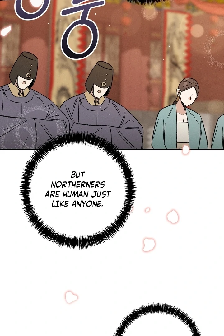 Absolute Adoration Chapter 1 - Page 93