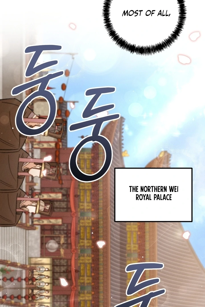 Absolute Adoration Chapter 1 - Page 94