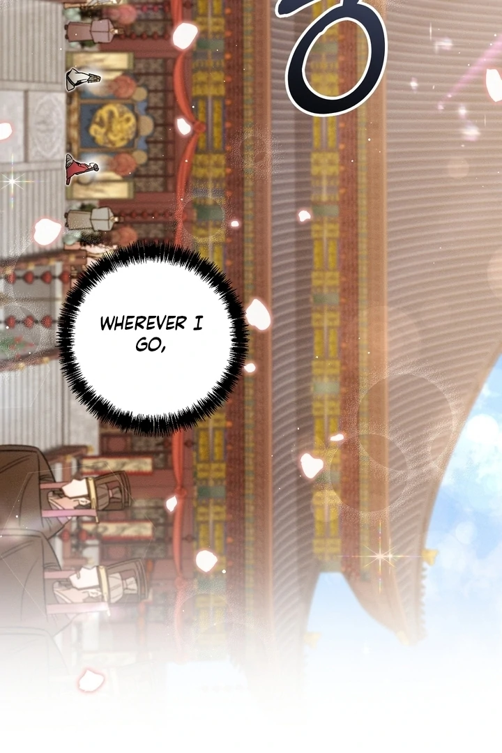 Absolute Adoration Chapter 1 - Page 95
