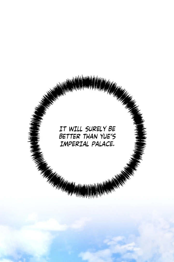 Absolute Adoration Chapter 1 - Page 96