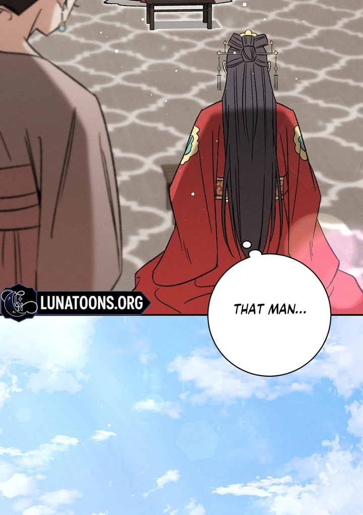 Absolute Adoration Chapter 1 - Page 98